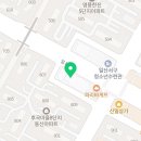 점핑파크 삼송점 이미지