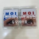 주식회사 진심 이미지