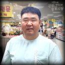 강화소문난떡집