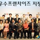 놀부부대찌개앤놀부족발보쌈