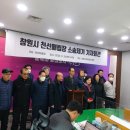 천선매립장 이미지