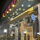 JK컴 | 컴포즈커피 신메뉴 너티크림라떼 2900원 가성비 라떼 내돈내산 찐후기