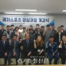 단양군일자리종합지원센터 이미지