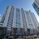 아남아파트 이미지