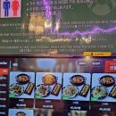 홍콩반점0410원주점 - 원주시 중앙로 110 | 성수역맛집 보배반점 성수점, 라이즈 배달맛집 중식 짬뽕 맛집 후기