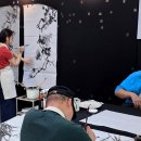송정화실 수묵화 서예 동양화 문인화 김포 서울 일산 인천 수업 모습 미술학원 서예학원 화실 붓글씨