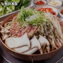 강경불고기 노원하계점