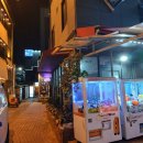 뱅게임랜드 이미지