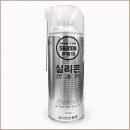 일신오토바이 쇼핑하우