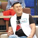 홍주티브이
