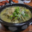 이대충무할매김밥 - 동구 진성로 22-1 | 이대충무할매김밥
