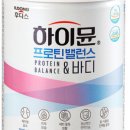 밸런스 바디디자인 네이버블로그