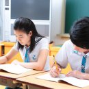 문성한의원 이미지