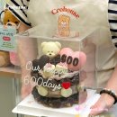 우리둘이하우스 이미지