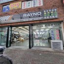 명동카센타 이미지