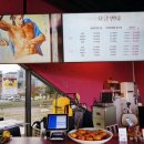 피노디아 아트홀 500 이미지