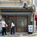 미인테리어에어컨 | [부산/부산진구] 부산 손내향미 예약꿀팁, 내돈내산 솔직후기 | 전포동 손내향미