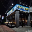 머구리와보자기 이미지