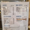 루시카토죽전 | 발렌타인데이 선물로 좋은 수원디저트맛집 루시카토 상세 후기