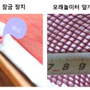 대변병설유치원 이미지