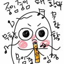 가회