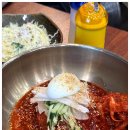 시골된장갈비
