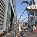 롯데리아 부산비프광장점 | 부산의 최고의 핫플 옛국제영화제 추억속으로 떠나는 비프광장