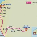 제주 올레길 21코스 이미지