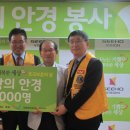 (주)시호비전 이미지