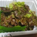 족발꾼 - 평택시 고덕여염10길 10 | 족발꾼