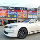 로드스타&광주타이어24시 이미지