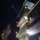 더궁노래방