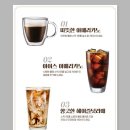 라라커피 이미지