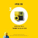 스마일스토어 네이버블로그