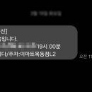 바른키움소아청소년과의원 네이버블로그