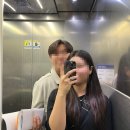 평택예일산부인과의원 산전검사 후기 - 초음파, 정자검사, 주차