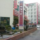 해림가든 이미지