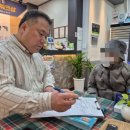 복음보청기 성남센터 이미지