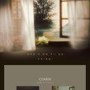 LEESEOKHOON 4th EP Album '무제(無題)' 예약 판매 안내 이미지