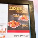 왓더버거 대구 두류점