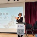 한국YWCA연합회후원회 이미지