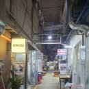 권영수 농장 이미지