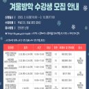 인제교육도서관 이미지