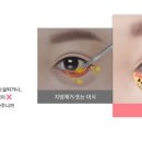 더나처럼성형외과의원 이미지