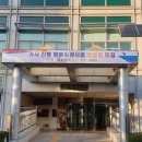 대신전자