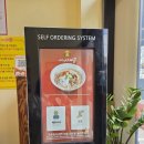 베트남쌀국수미스사이공 | 수원 호매실 베트남 쌀국수 맛집 [미스사이공]