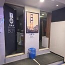 코인업동전노래연습장 네이버블로그
