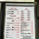 계곡식당민박 이미지