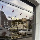 광한북로 이미지