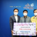 ㈜누리건설 이미지